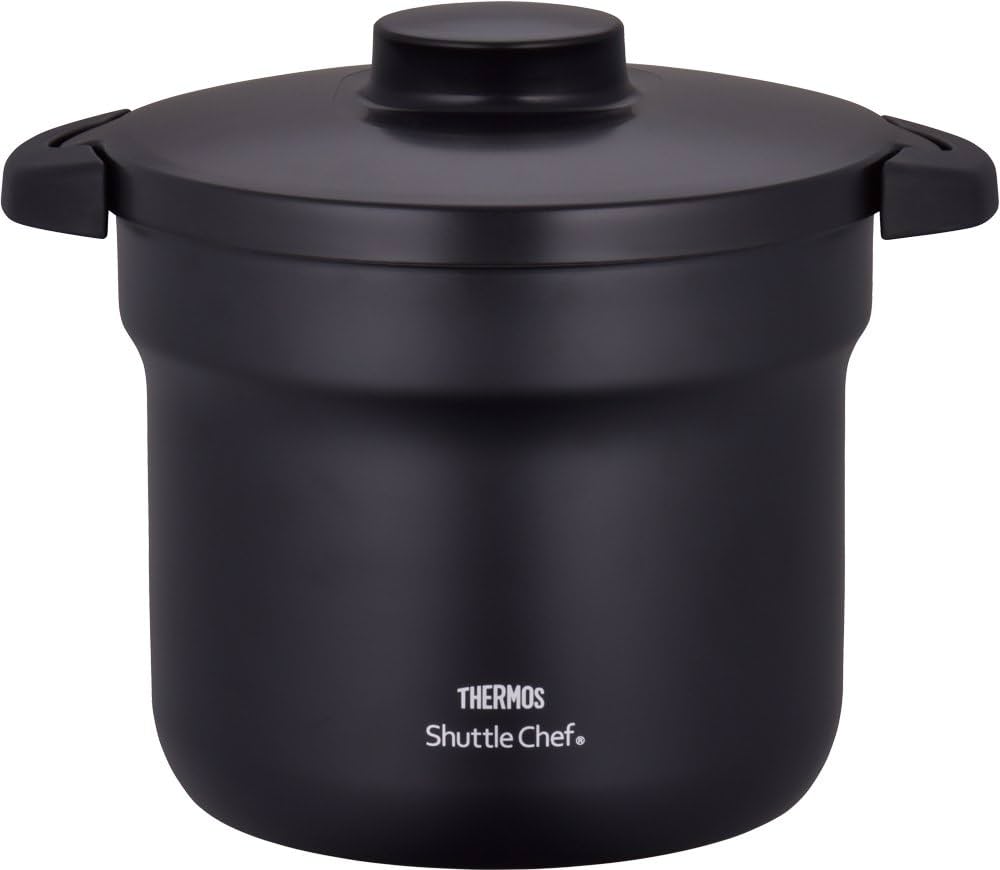 Thermos Vacuum Warm Cooker Shuttle Chef KBJ-4500 BK (Black